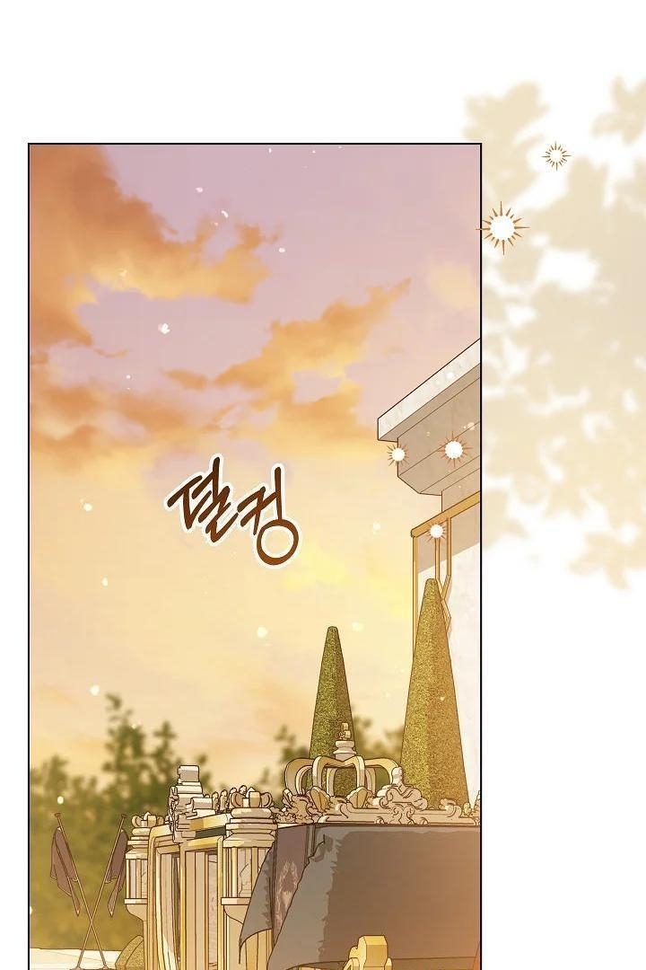 Princess Who Hides Her Fandom Chapter 23 - halaman 2