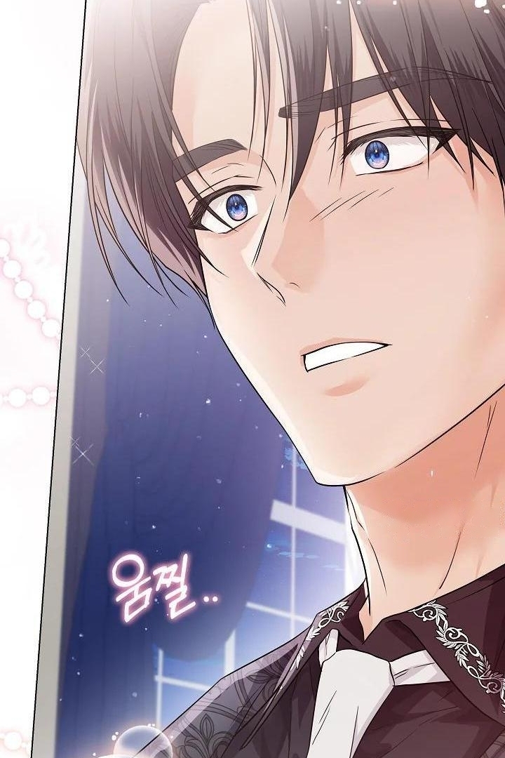 Princess Who Hides Her Fandom Chapter 23 - halaman 52