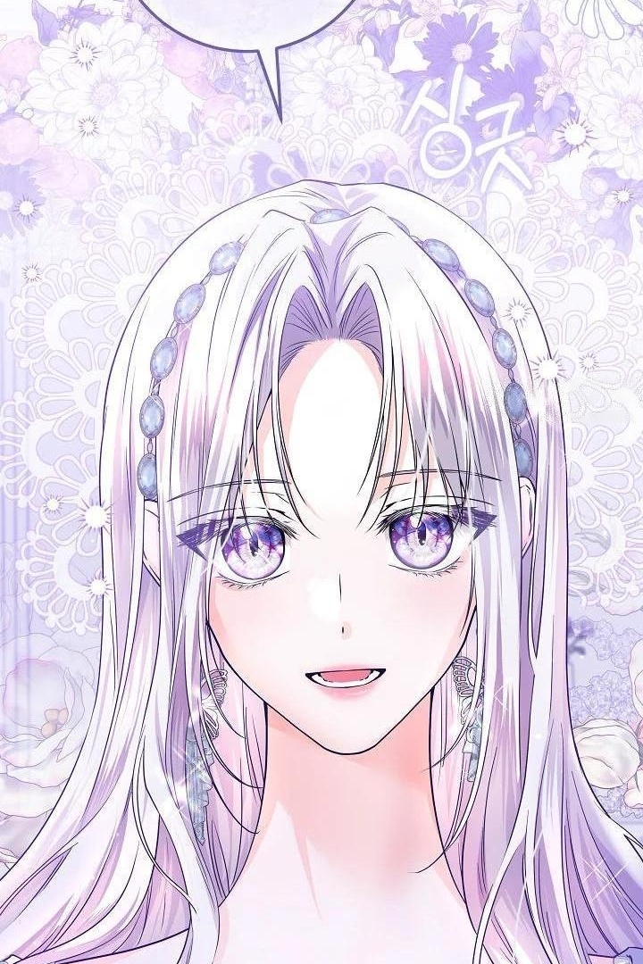 Princess Who Hides Her Fandom Chapter 23 - halaman 96