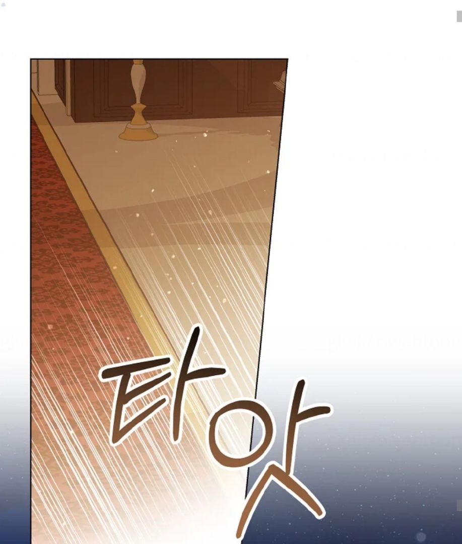 Princess Who Hides Her Fandom Chapter 24 - halaman 117
