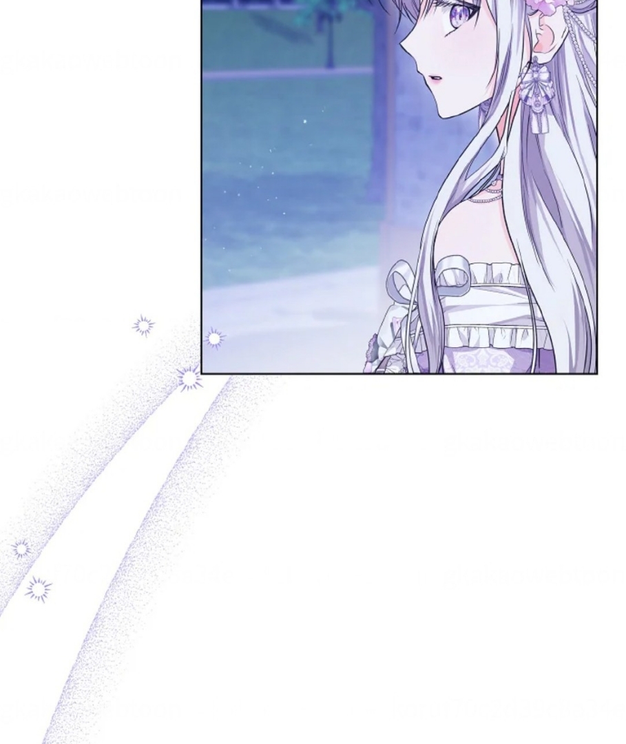 Princess Who Hides Her Fandom Chapter 24 - halaman 133