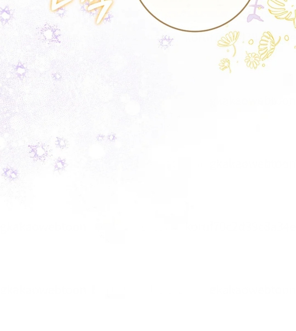 Princess Who Hides Her Fandom Chapter 24 - halaman 35