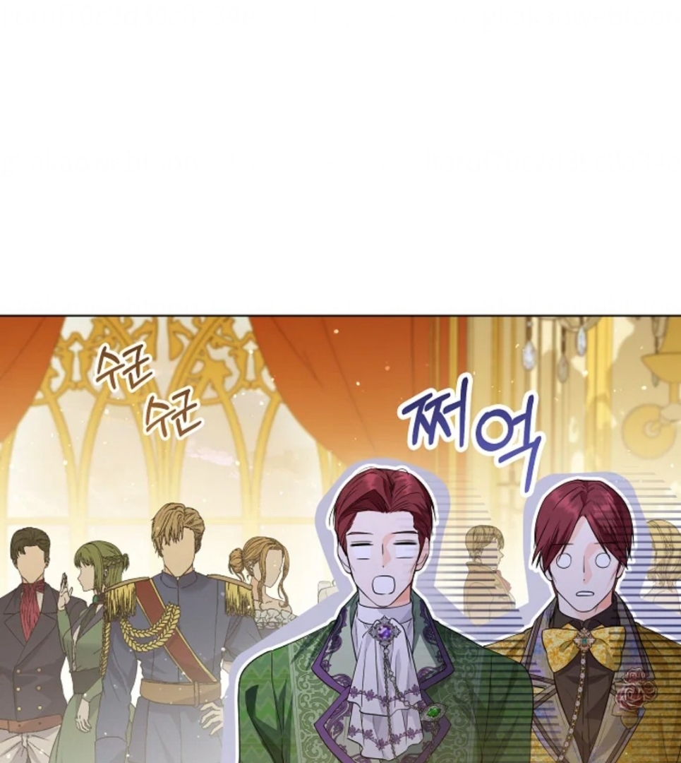 Princess Who Hides Her Fandom Chapter 24 - halaman 36