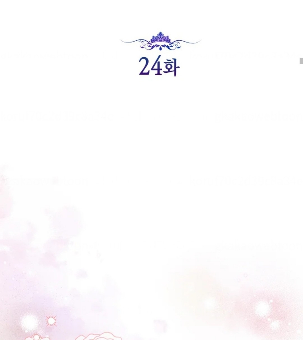 Princess Who Hides Her Fandom Chapter 24 - halaman 42