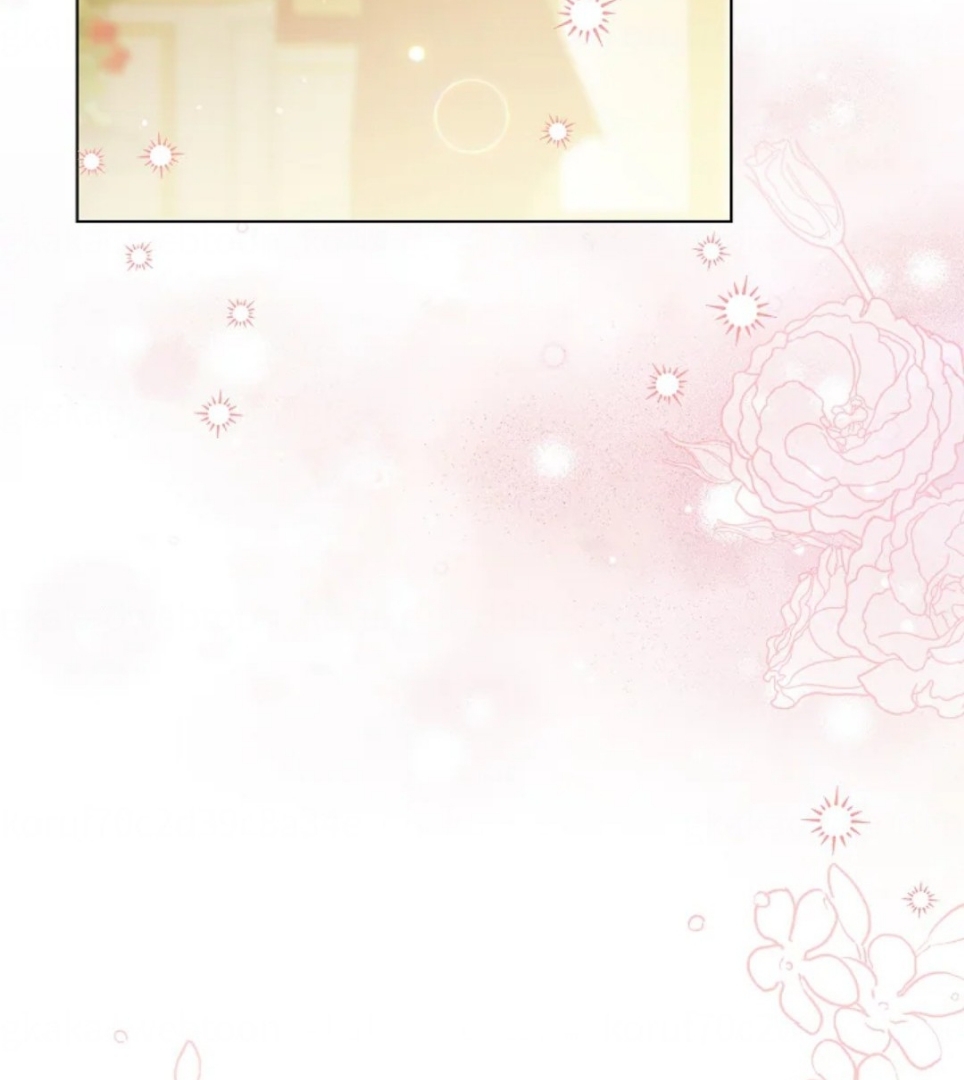 Princess Who Hides Her Fandom Chapter 24 - halaman 44