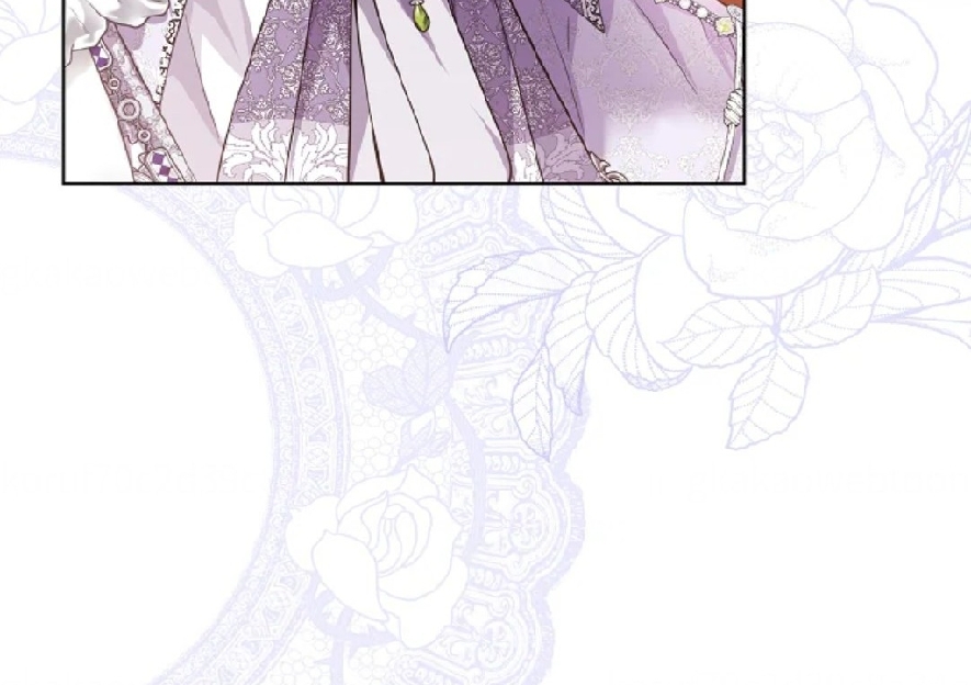 Princess Who Hides Her Fandom Chapter 24 - halaman 76