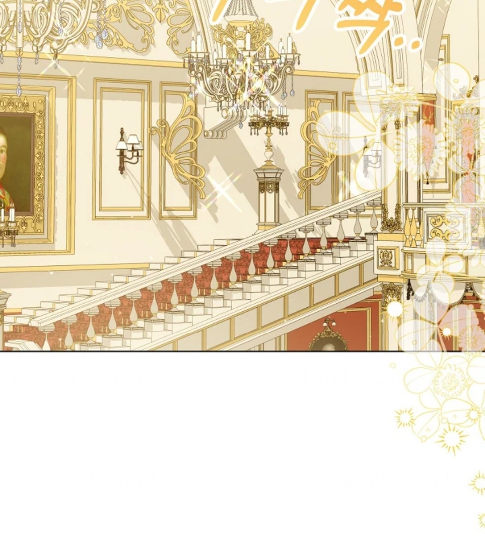 Princess Who Hides Her Fandom Chapter 24 - halaman 82