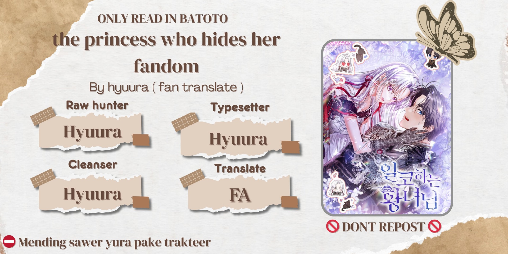 Princess Who Hides Her Fandom Chapter 25 - halaman 1