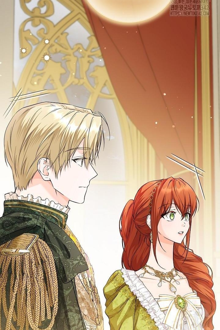 Princess Who Hides Her Fandom Chapter 25 - halaman 102