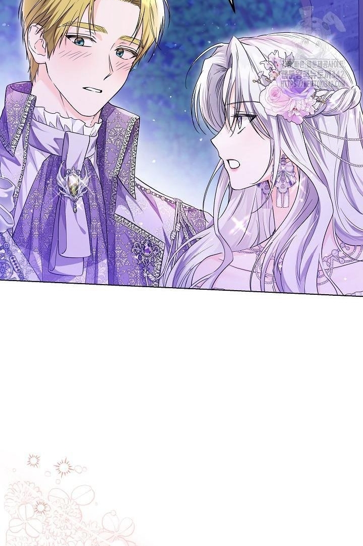 Princess Who Hides Her Fandom Chapter 25 - halaman 15