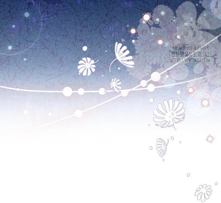 Princess Who Hides Her Fandom Chapter 25 - halaman 17