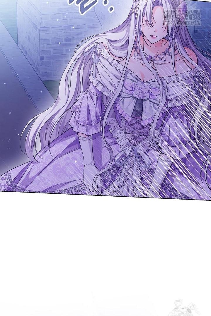 Princess Who Hides Her Fandom Chapter 25 - halaman 57
