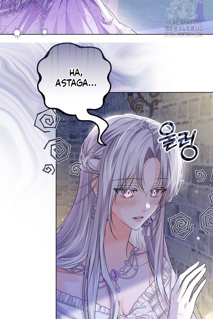 Princess Who Hides Her Fandom Chapter 25 - halaman 59