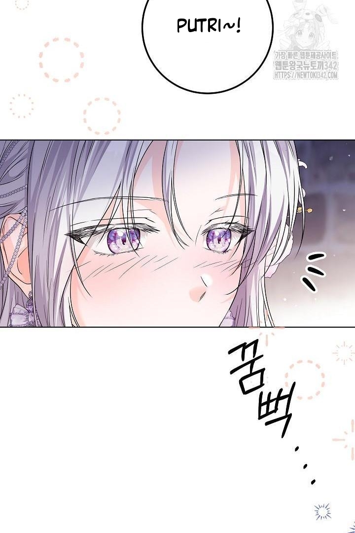 Princess Who Hides Her Fandom Chapter 25 - halaman 61