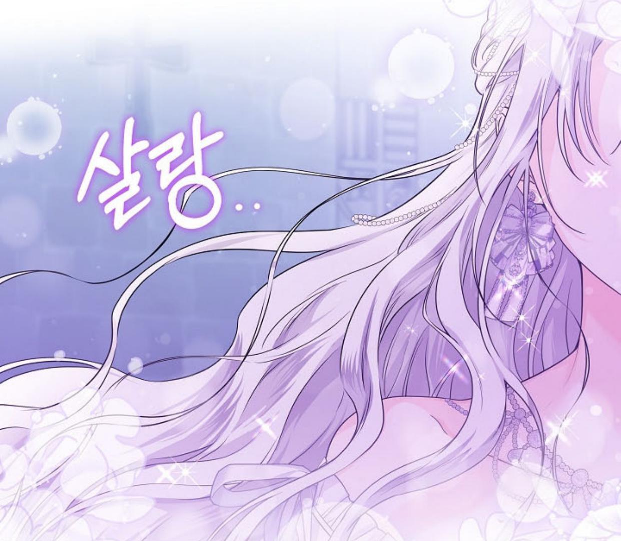 Princess Who Hides Her Fandom Chapter 26 - halaman 126