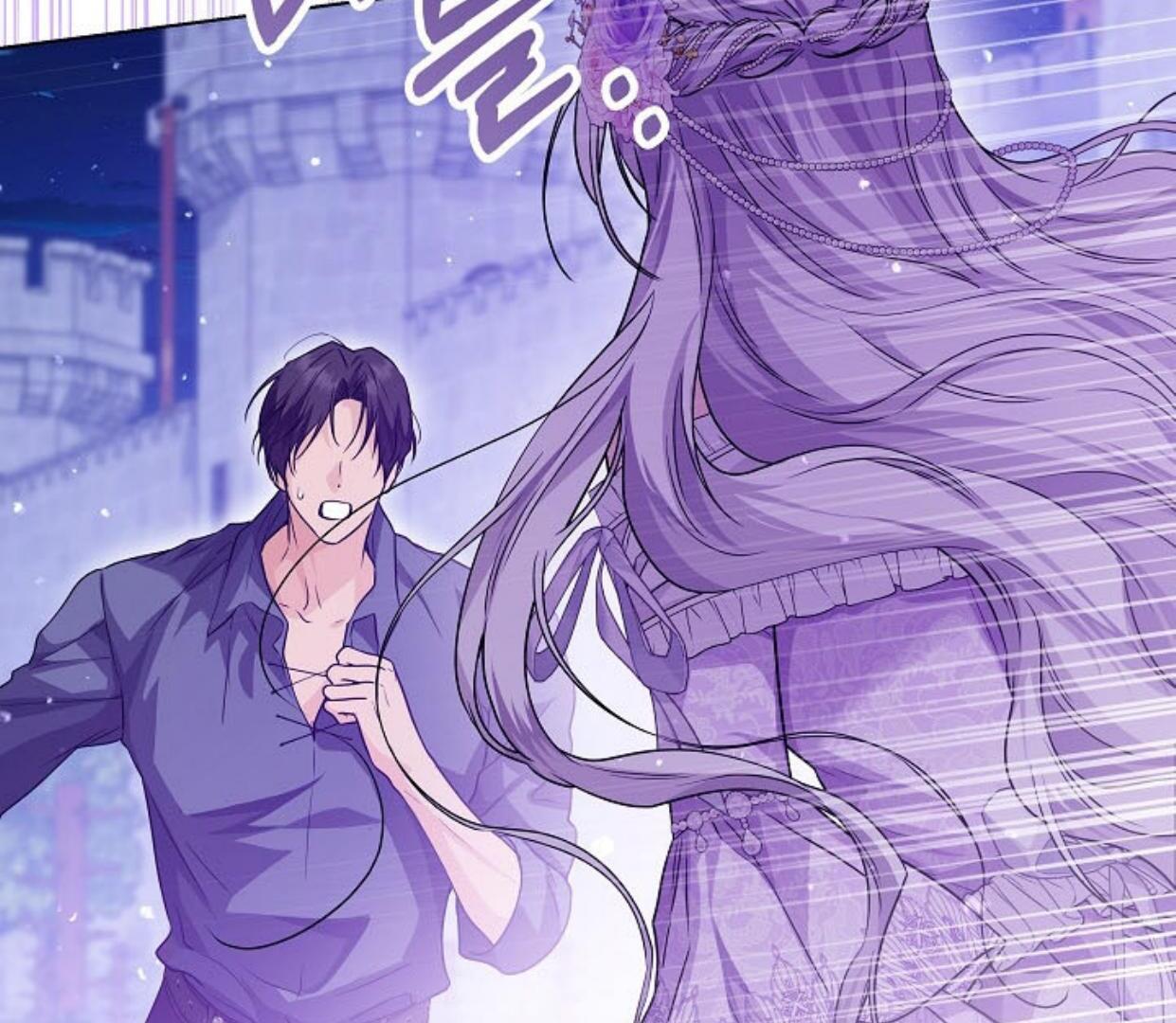 Princess Who Hides Her Fandom Chapter 26 - halaman 145