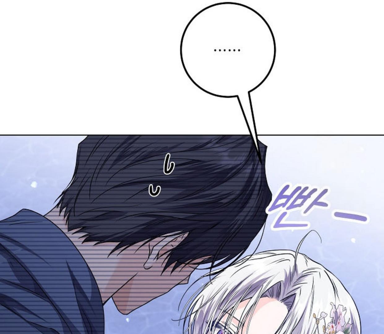 Princess Who Hides Her Fandom Chapter 26 - halaman 151