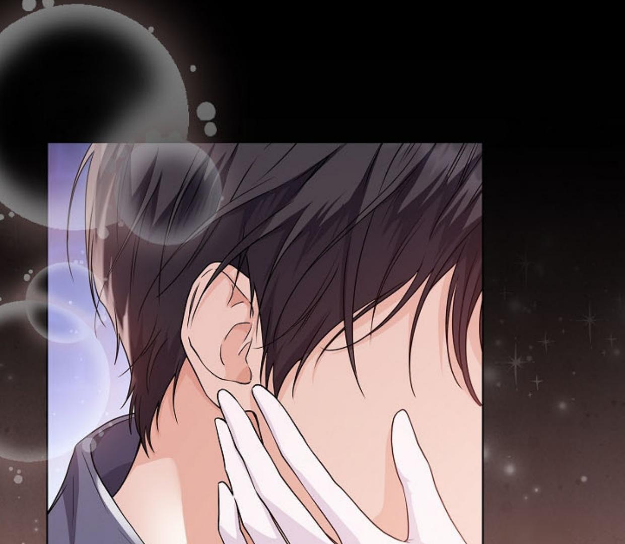 Princess Who Hides Her Fandom Chapter 26 - halaman 161