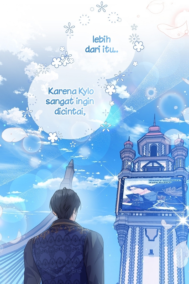 Princess Who Hides Her Fandom Chapter 28 - halaman 16