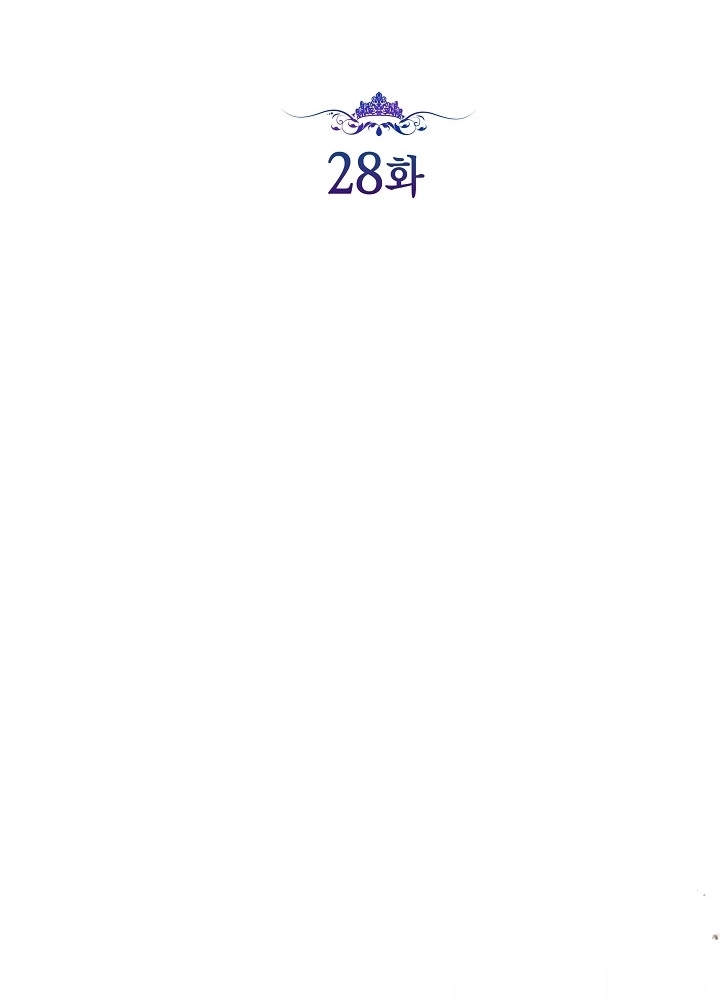Princess Who Hides Her Fandom Chapter 28 - halaman 29