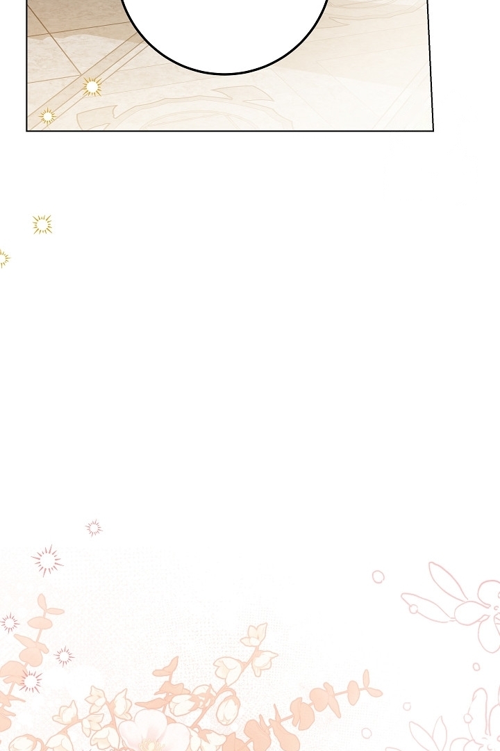 Princess Who Hides Her Fandom Chapter 28 - halaman 77
