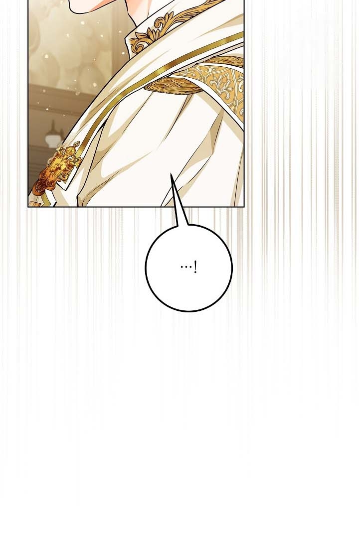 Princess Who Hides Her Fandom Chapter 29 - halaman 13
