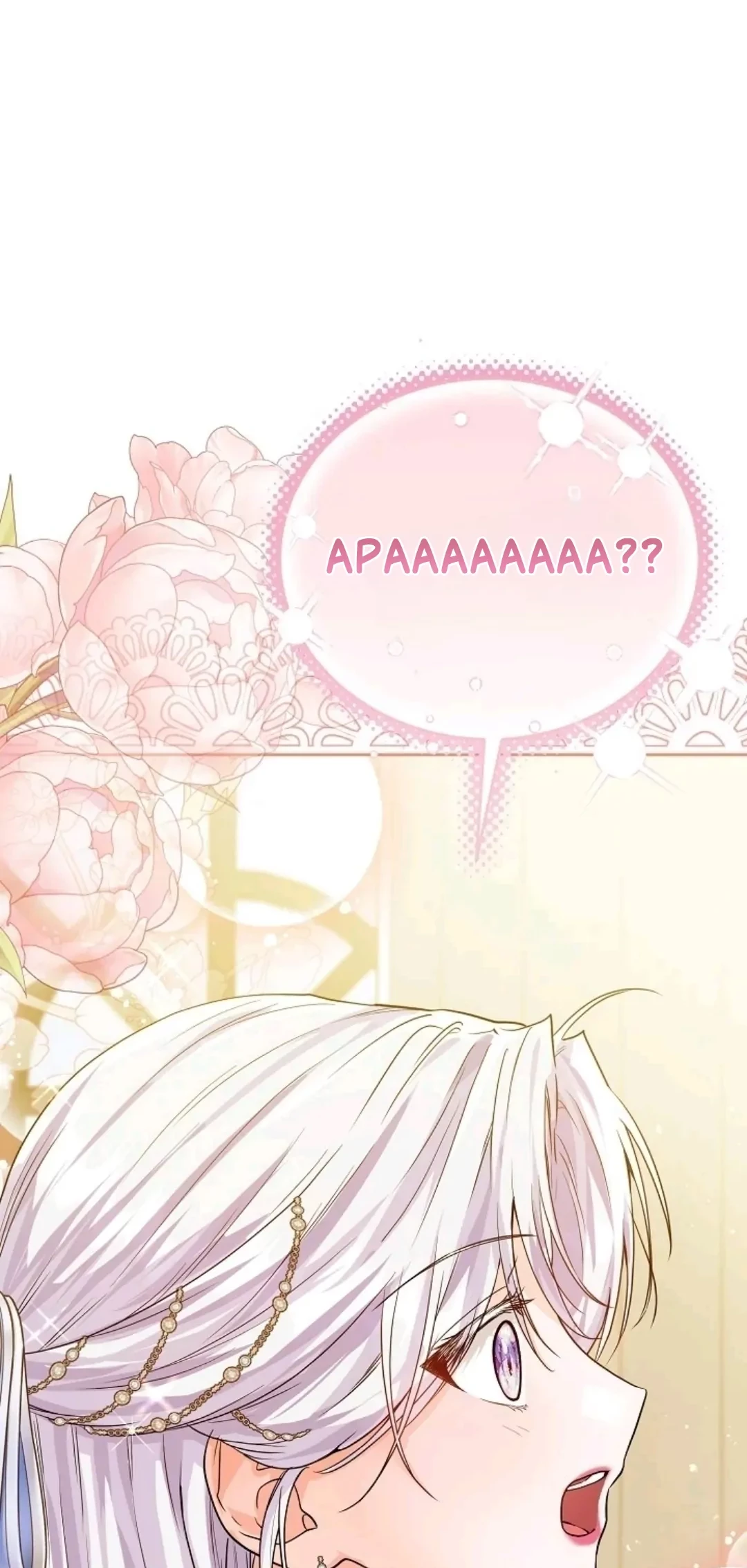 Princess Who Hides Her Fandom Chapter 3 - halaman 99