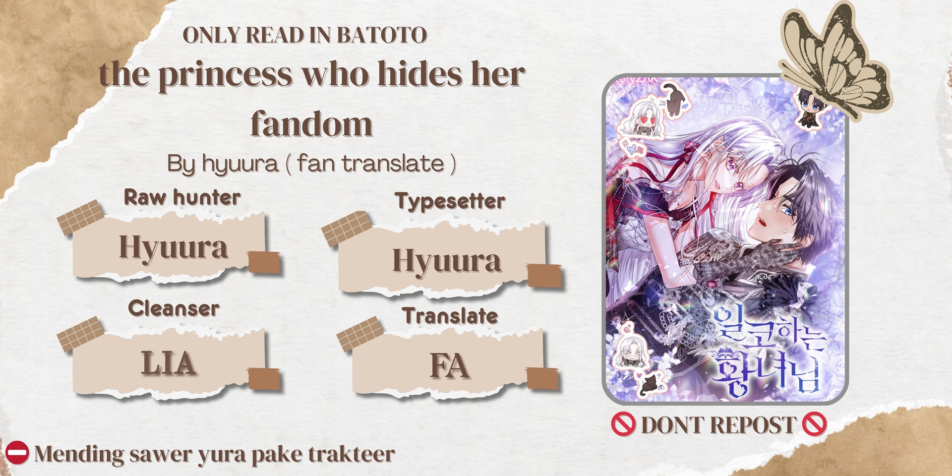 Princess Who Hides Her Fandom Chapter 30 - halaman 1