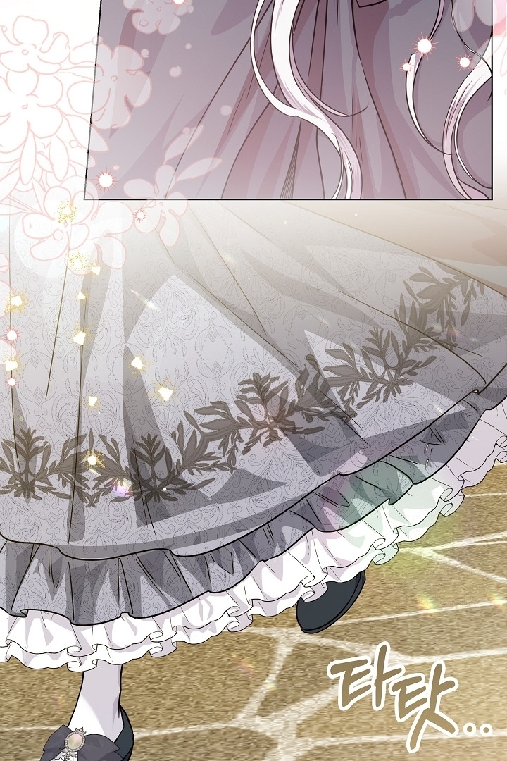 Princess Who Hides Her Fandom Chapter 30 - halaman 20