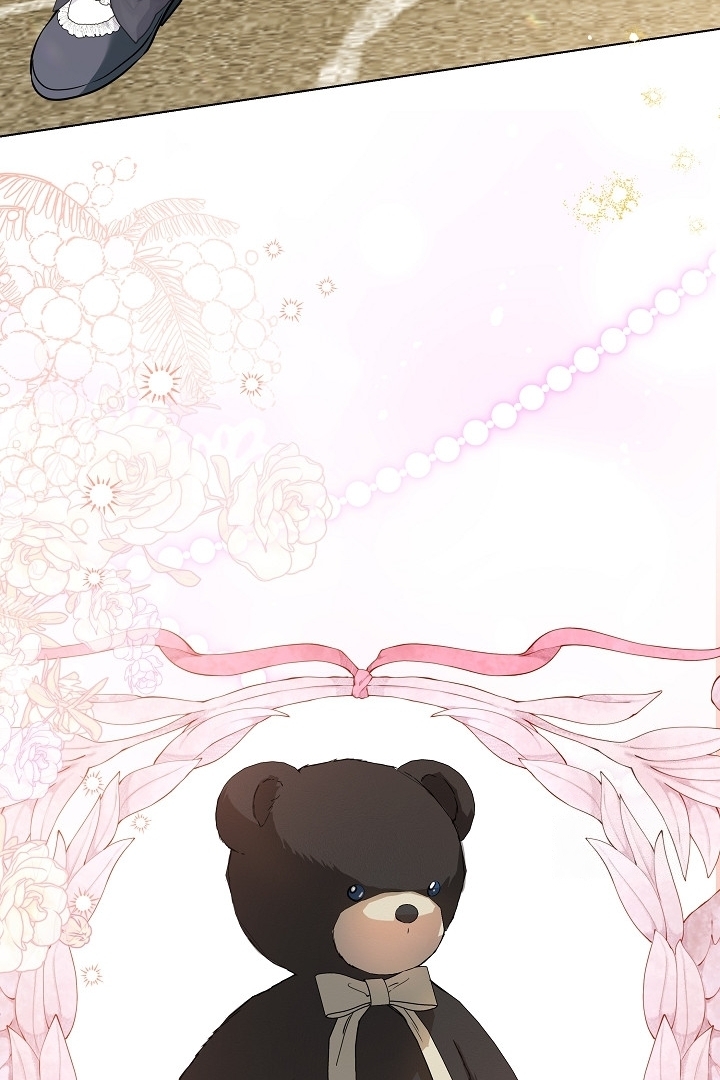 Princess Who Hides Her Fandom Chapter 30 - halaman 21