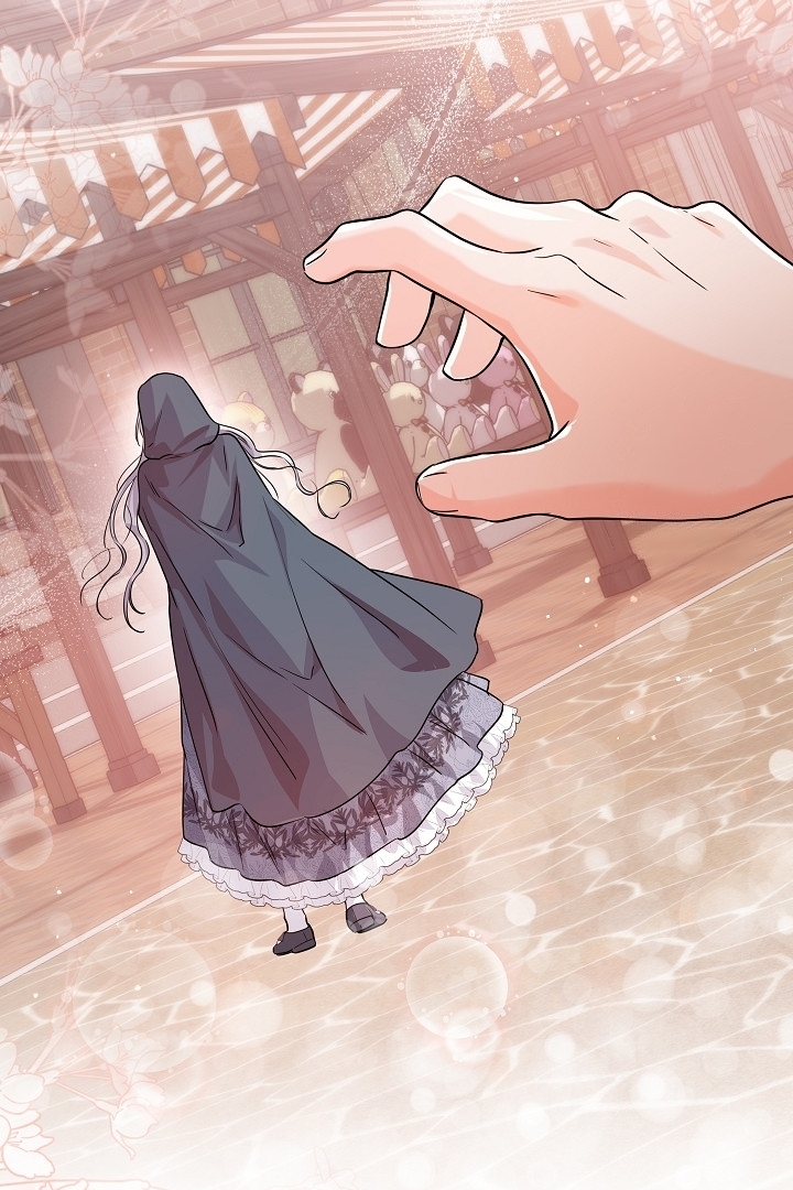 Princess Who Hides Her Fandom Chapter 30 - halaman 30