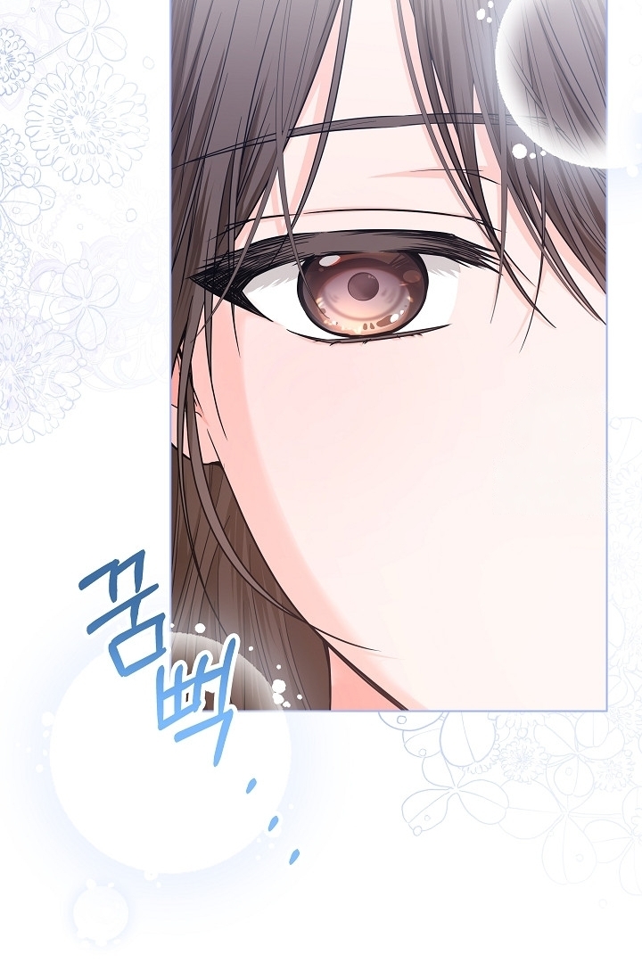Princess Who Hides Her Fandom Chapter 30 - halaman 59