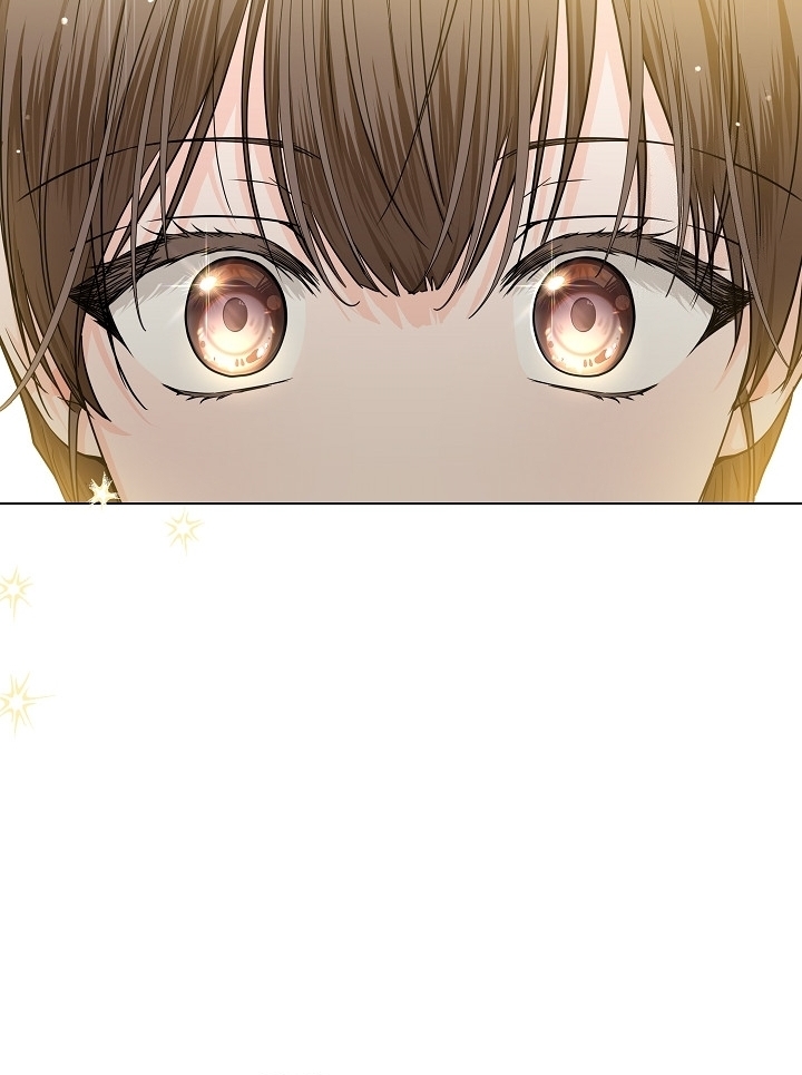 Princess Who Hides Her Fandom Chapter 30 - halaman 96