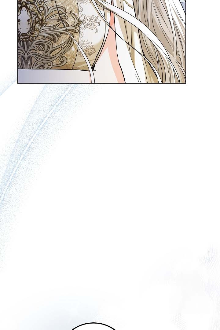 Princess Who Hides Her Fandom Chapter 31 - halaman 17