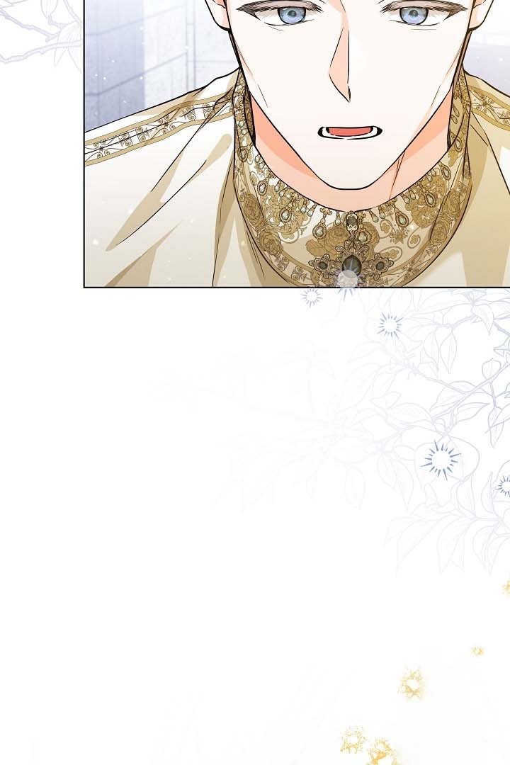 Princess Who Hides Her Fandom Chapter 31 - halaman 20