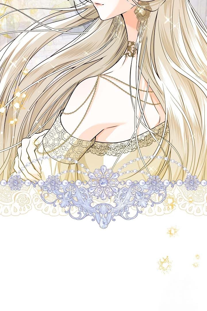 Princess Who Hides Her Fandom Chapter 31 - halaman 22