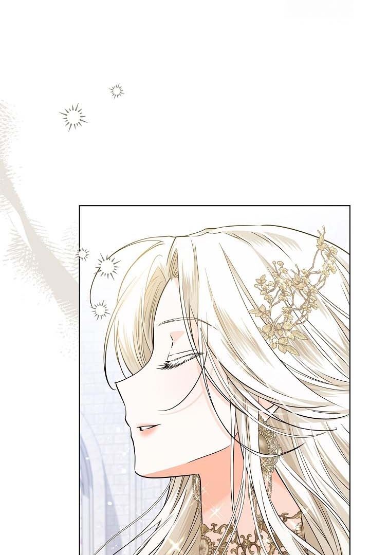 Princess Who Hides Her Fandom Chapter 31 - halaman 23