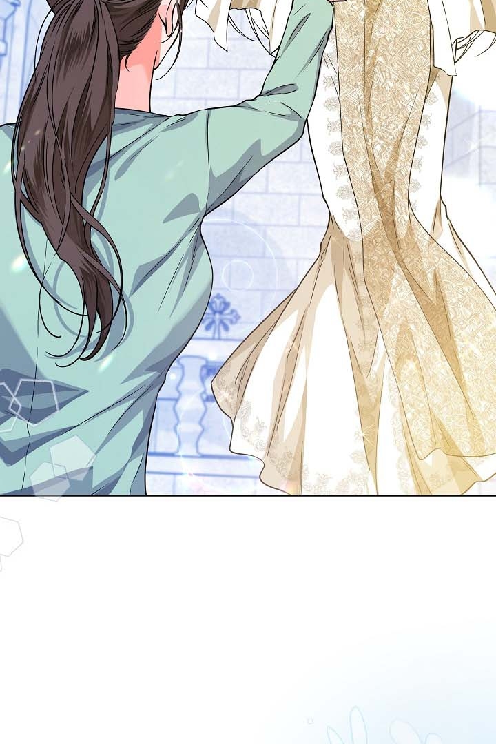 Princess Who Hides Her Fandom Chapter 31 - halaman 3