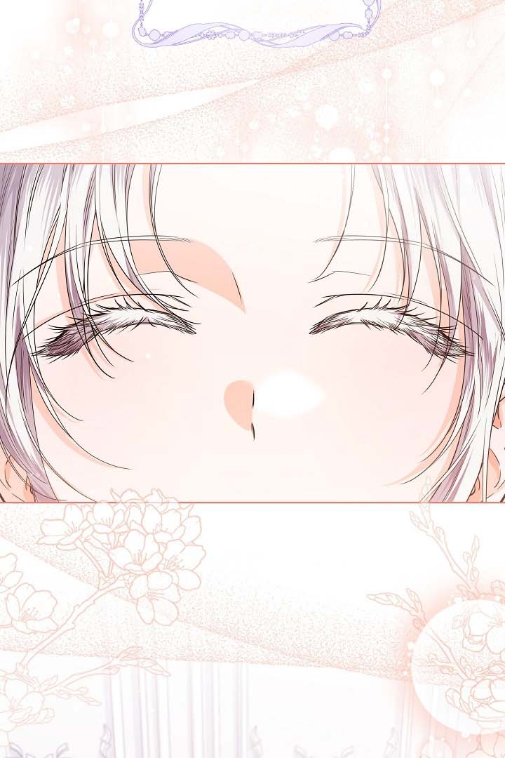 Princess Who Hides Her Fandom Chapter 31 - halaman 35