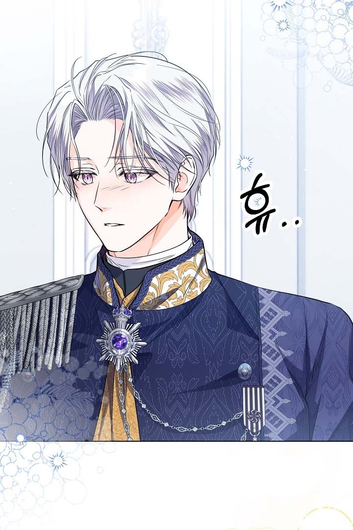 Princess Who Hides Her Fandom Chapter 31 - halaman 51
