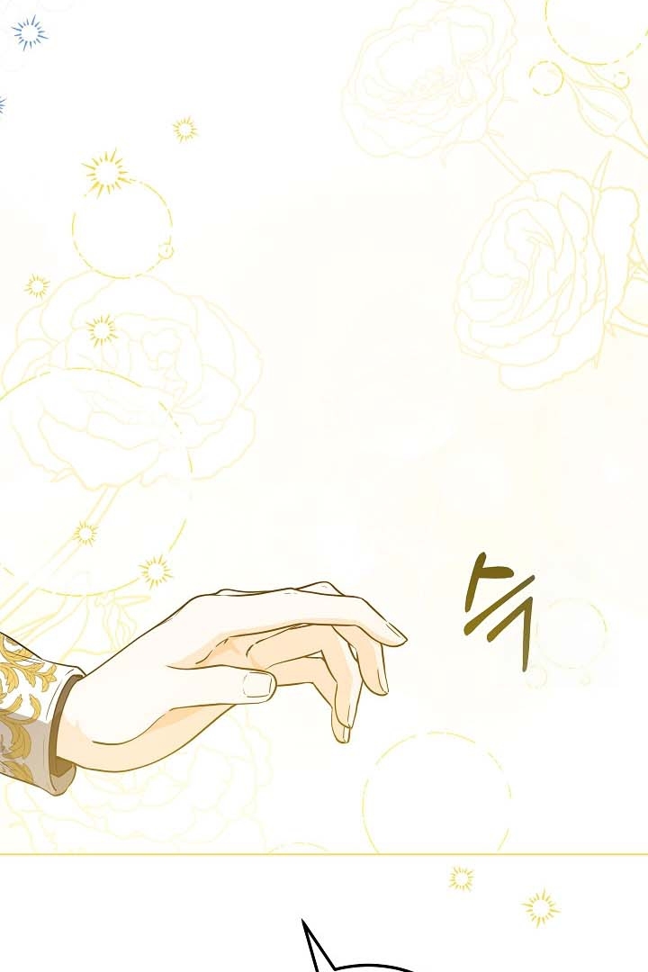 Princess Who Hides Her Fandom Chapter 31 - halaman 52