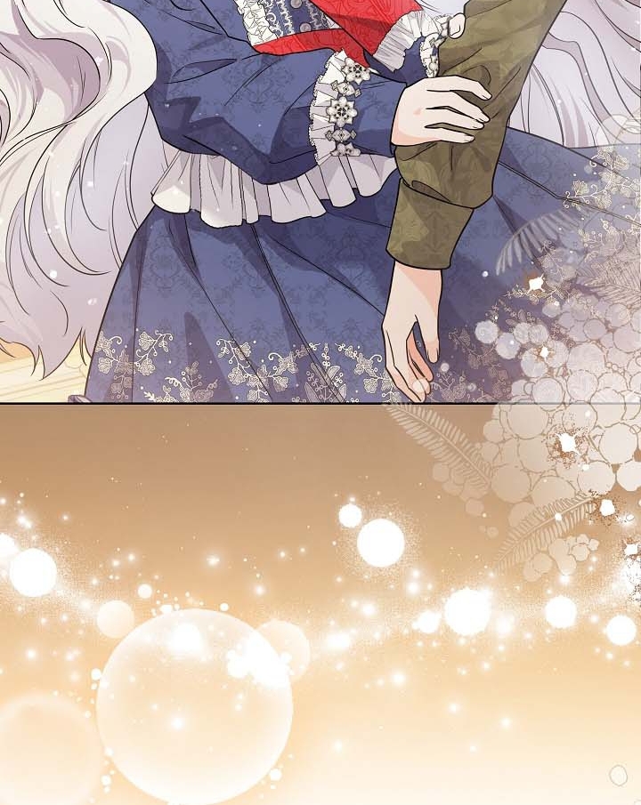 Princess Who Hides Her Fandom Chapter 32 - halaman 56