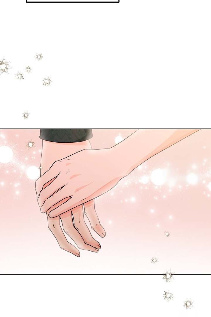 Princess Who Hides Her Fandom Chapter 32 - halaman 72