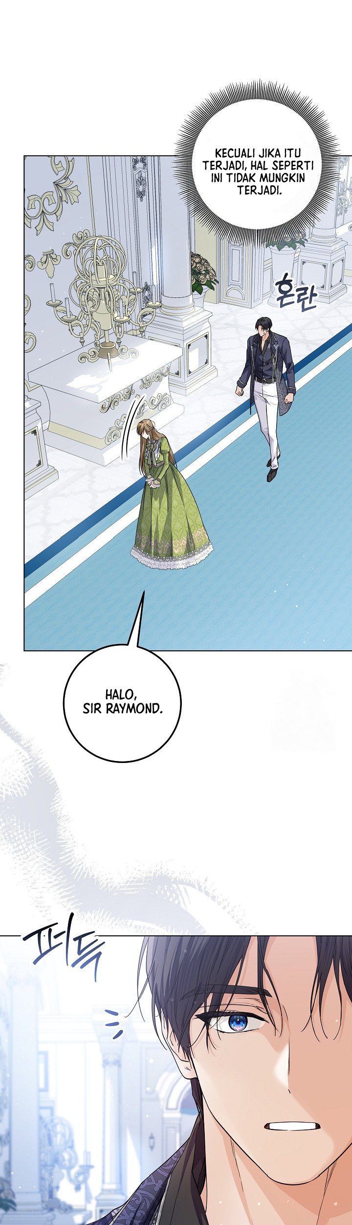 Princess Who Hides Her Fandom Chapter 33 - halaman 10