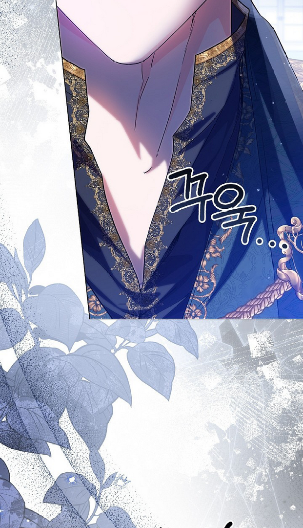 Princess Who Hides Her Fandom Chapter 33 - halaman 21