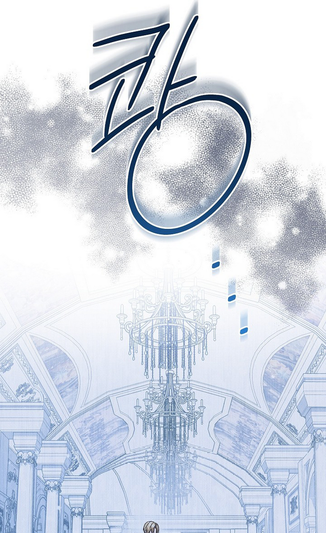 Princess Who Hides Her Fandom Chapter 33 - halaman 24