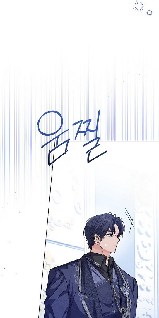 Princess Who Hides Her Fandom Chapter 33 - halaman 29