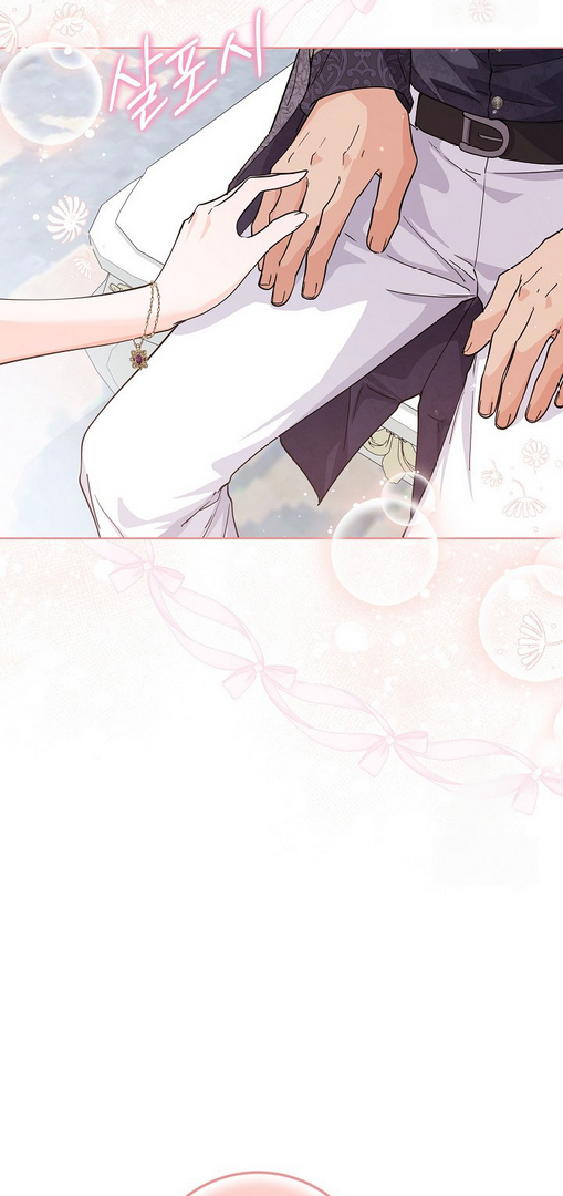 Princess Who Hides Her Fandom Chapter 33 - halaman 36