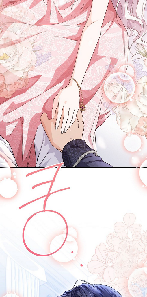 Princess Who Hides Her Fandom Chapter 33 - halaman 38