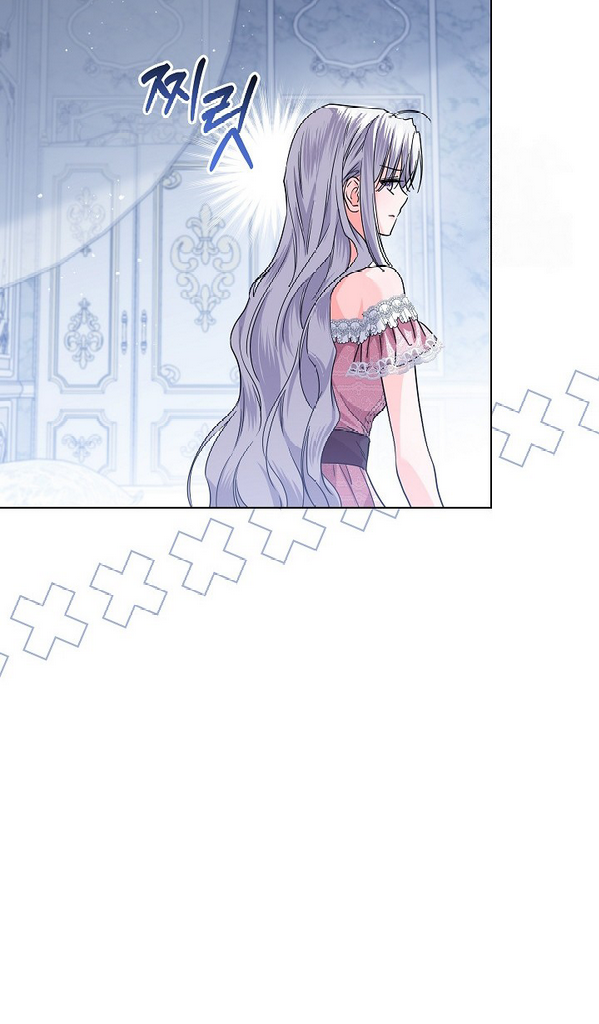 Princess Who Hides Her Fandom Chapter 33 - halaman 49